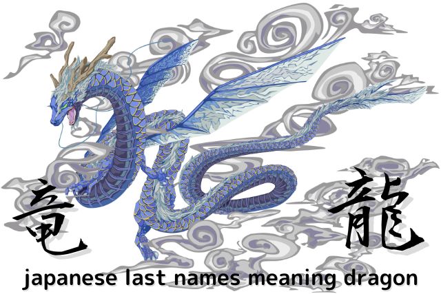 japanese last names meaning dragon