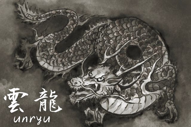 japanese last names meaning dragon